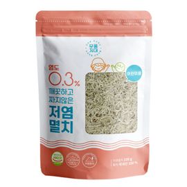 [Moopoongzone] Salinity 0.3% Children's Low Sodium Anchovy Stir-fry 100g-100% Domestic Anchovy, Baby Anchovy, Premium Anchovy-Made in Korea